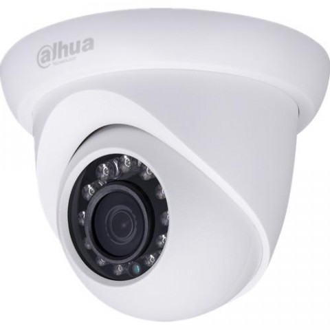 Dahua HAC-HDW-1200RP 2MP Camera